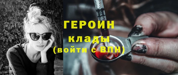 mdpv Баксан