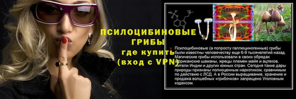 mdpv Баксан