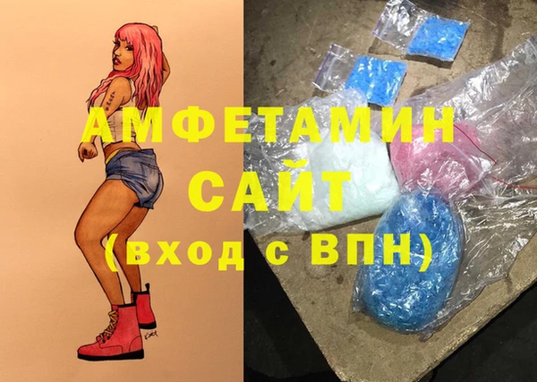 mdpv Баксан