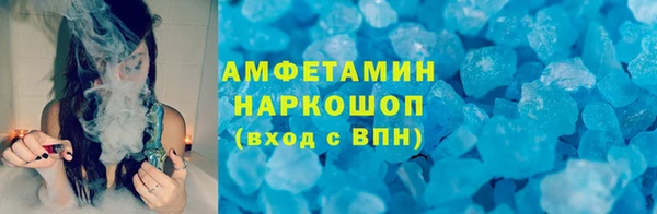 индика Балабаново