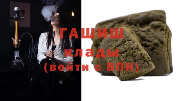 индика Балабаново