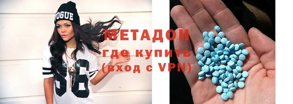mdpv Баксан