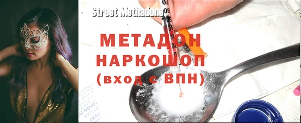индика Балабаново