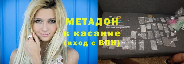 индика Балабаново