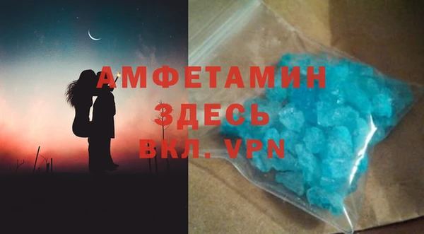 mdpv Баксан