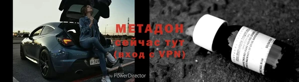 эйфоретик Армянск