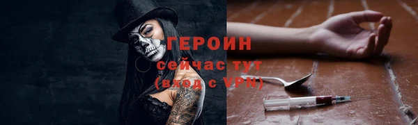 индика Балабаново