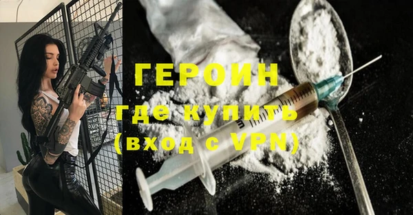 mdpv Баксан