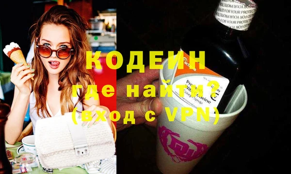 mdpv Баксан