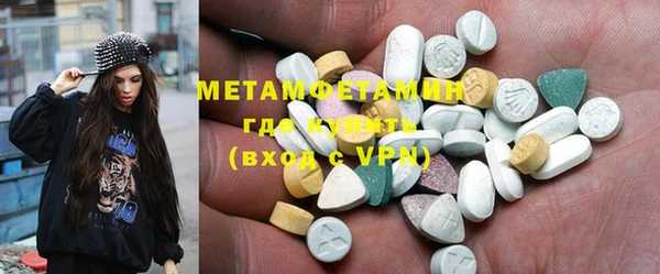 mdpv Баксан