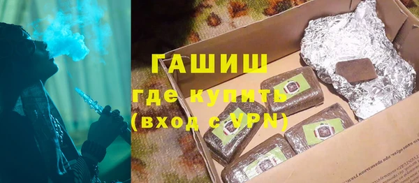 каннабис Балахна