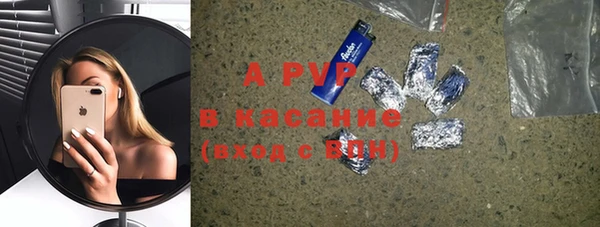 mdpv Баксан