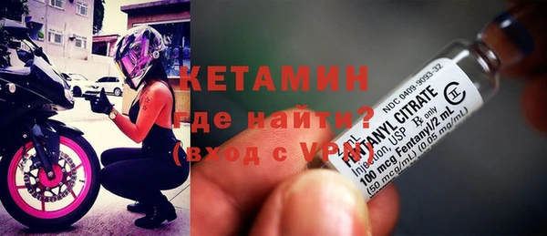 индика Балабаново