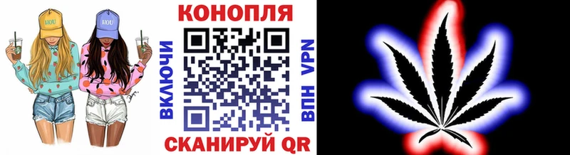 Бошки марихуана ГИДРОПОН  Опочка 